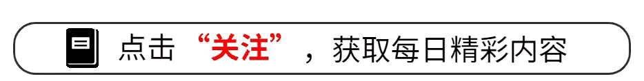 蒋孝章恋“浪子”，蒋经国掀桌子，豪门夫妻低调美国