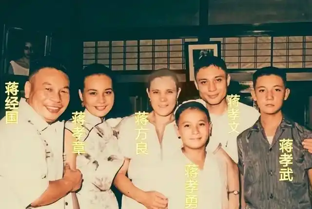 蒋孝章  蒋经国 女儿奴_俞扬蒋孝章