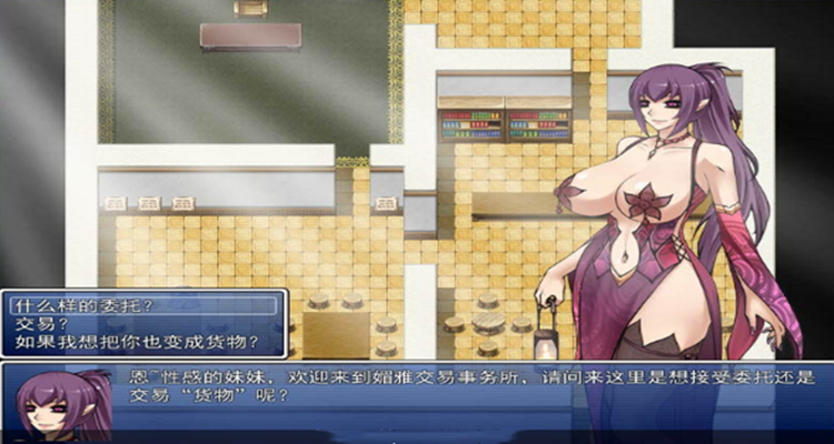 堕邪女神游戏刺激角色扮演手游_堕邪女神1.04修改器_堕邪女神游戏攻略任务指引