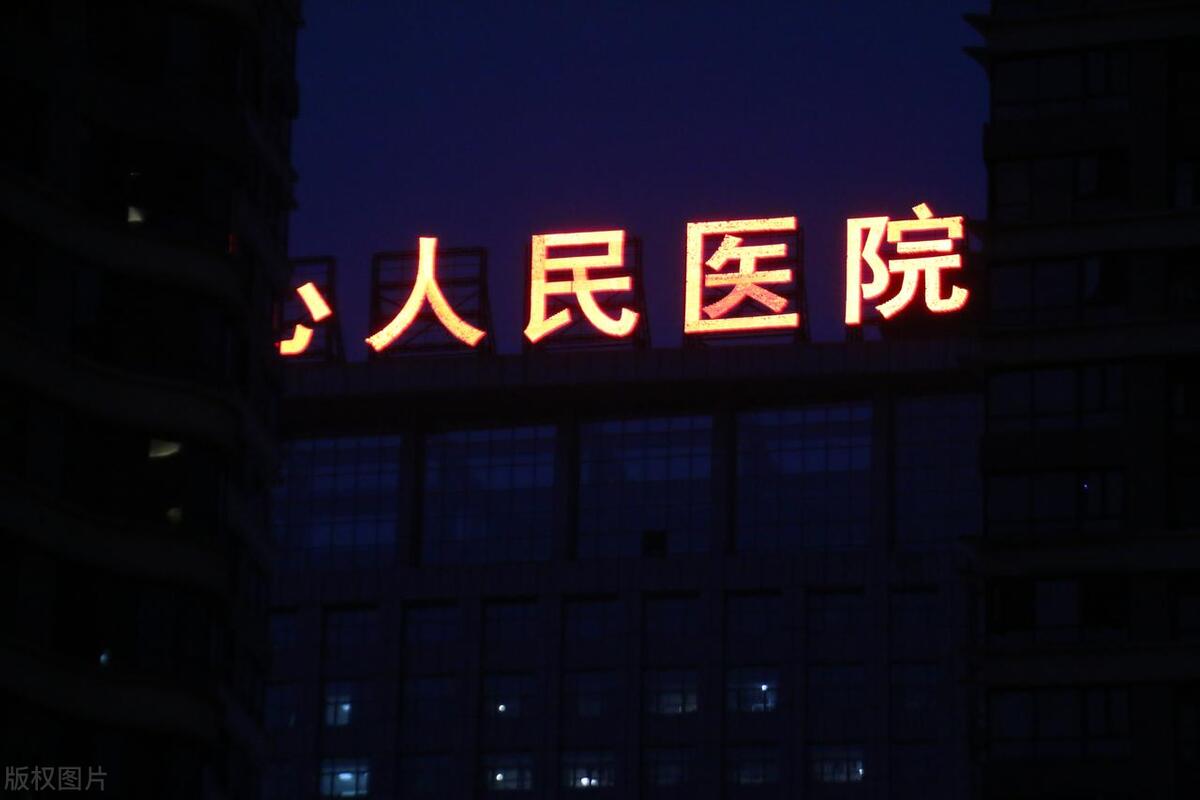 见死不救违法 朱朱女警官 普法视频讨论_见死不救罪