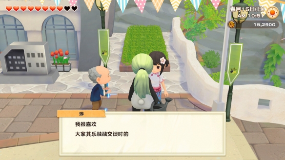 游侠网18