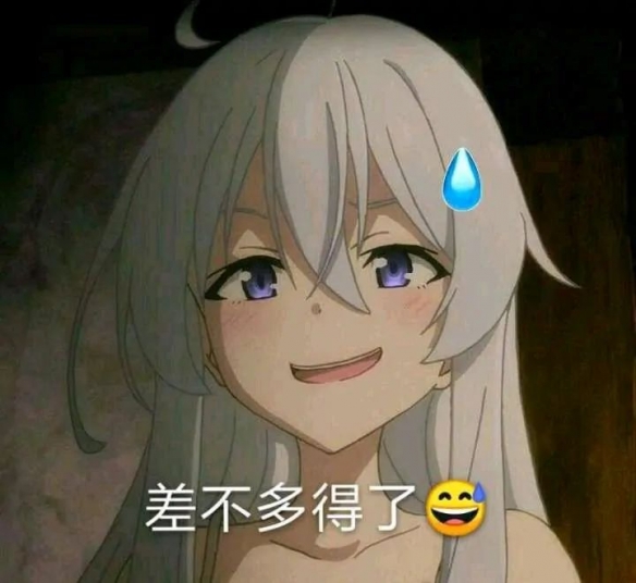 游侠网21