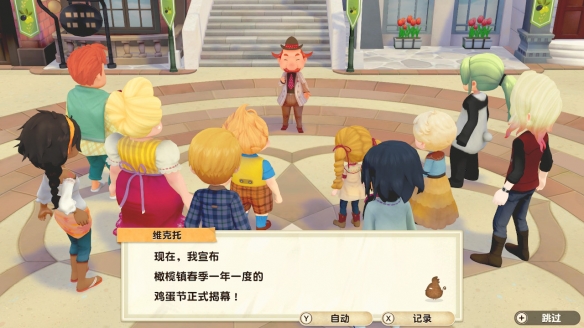 游侠网22