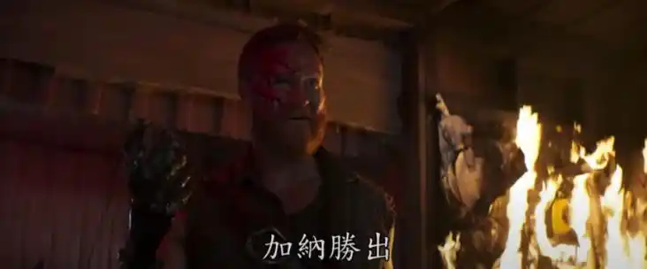 真人快打电影剧情分析_zhenrenkuaida_真人快打电影角色设定还原度高