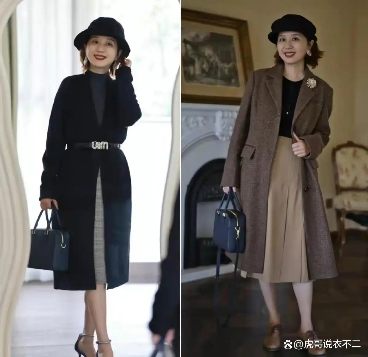 内敛女性服装搭配_低调质感配色_46岁女人穿衣服