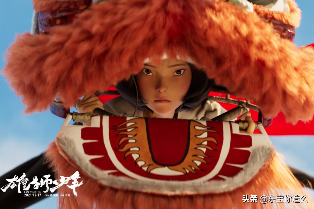 什么最近新上的电影？_12月底电影推荐_雄狮少年影评
