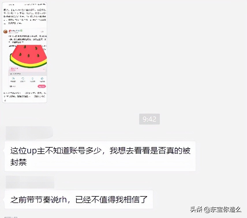 12月底电影推荐_雄狮少年影评_什么最近新上的电影？