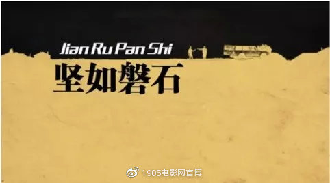 华语电影150部_2020年春节档电影推荐_什么最近新上的电影？