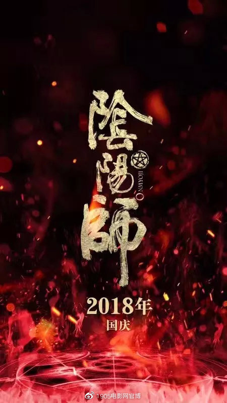 2020年春节档电影推荐_什么最近新上的电影？_华语电影150部