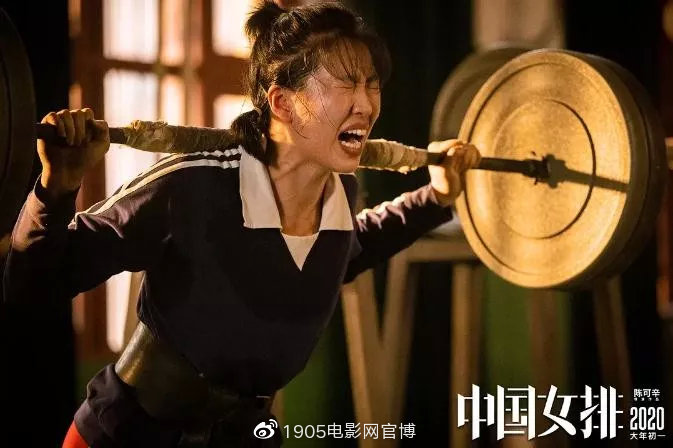什么最近新上的电影？_华语电影150部_2020年春节档电影推荐