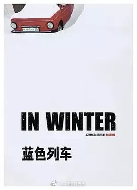 2020年春节档电影推荐_华语电影150部_什么最近新上的电影？