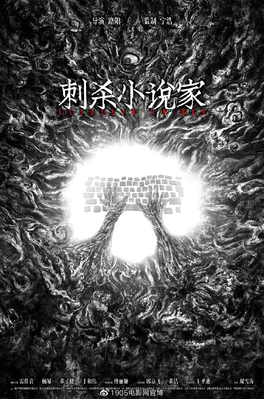 华语电影150部_什么最近新上的电影？_2020年春节档电影推荐