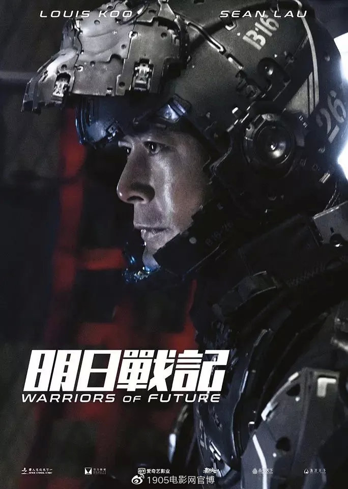 华语电影150部_什么最近新上的电影？_2020年春节档电影推荐