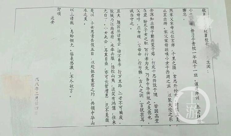 att_821037.jpg