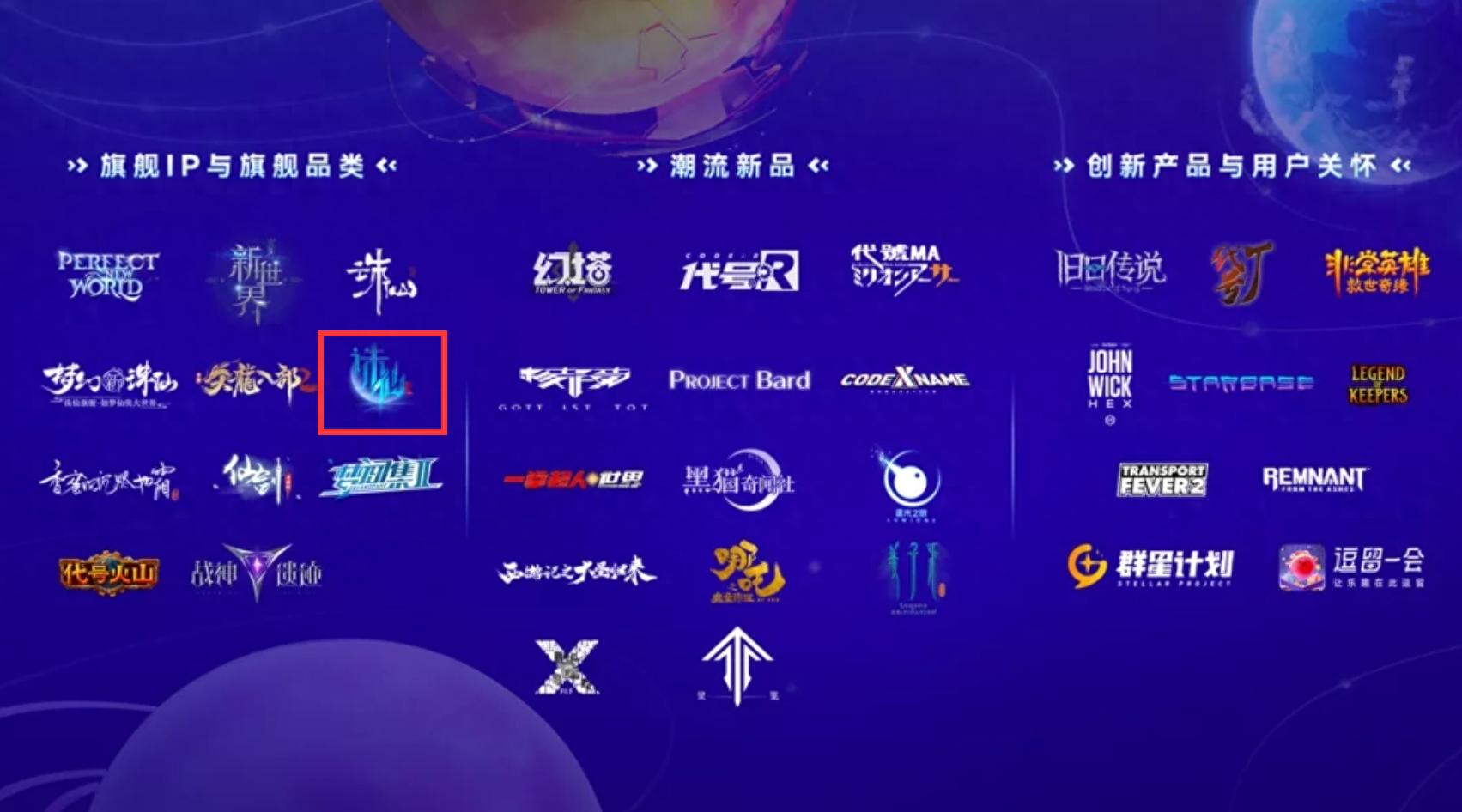 MMO游戏版号盘点_2023年新获得版号MMO游戏推荐_手游 第三人称射击游戏排行榜