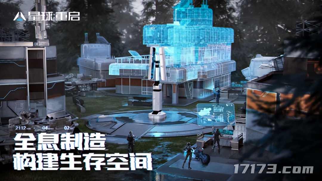 2023年新获得版号MMO游戏推荐_MMO游戏版号盘点_手游 第三人称射击游戏排行榜