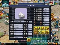 山东区灵岩山练妖_menghuan_练妖技能成长资质