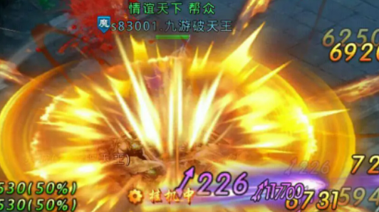 文字模式武侠生活模拟游戏_免费武侠网游_武侠单机游戏推荐