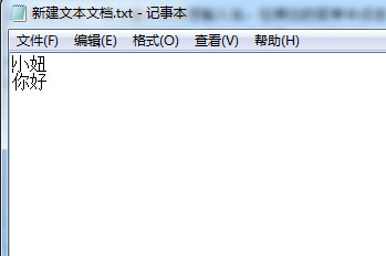 百度输入法词库怎么导入
