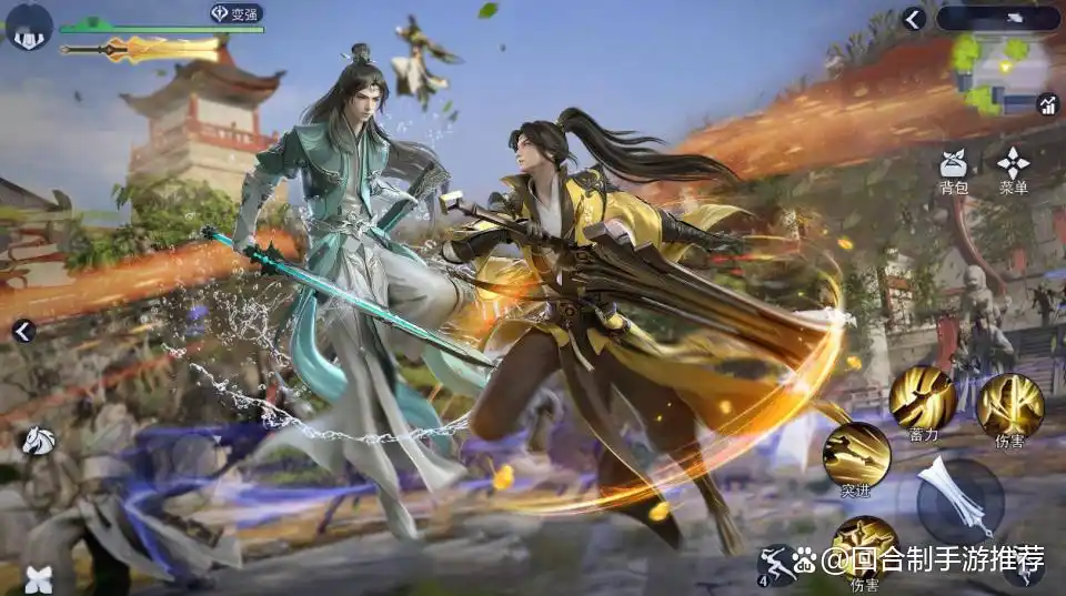 逆水寒手游评测_免费武侠网游_最火的武侠手游排行榜前十名
