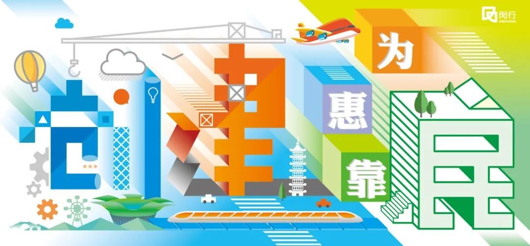 国庆中秋连休8天_大学生国庆8天假掰了7天半玉米_中秋节放假安排