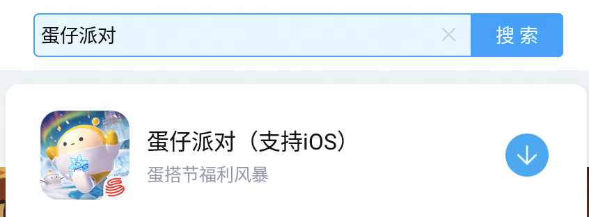 /zb_users/upload/2025/08/1759917932634_7.png
