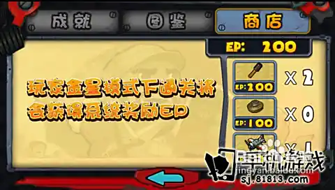 《兵临城下：决战时刻》试玩评测国产渣滓游戏