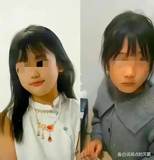 校园霸凌 七岁女孩性霸凌 湖南娄底校园霸凌事件_7名女生暴打