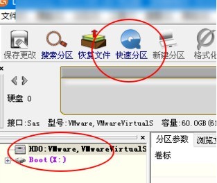 系统装好后再4k对齐_DiskGenius如何进行4K对齐分区_DiskGenius 4K对齐教程