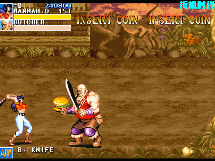 恐龙快打剧情解析_恐龙快打街机版下载_汉娜匕首连捅原因