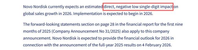特朗普官宣降价后药企高管当场晕倒 发布会因医疗紧急情况中断