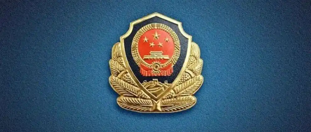 整治网络虚假摆拍 维护企业合法权益