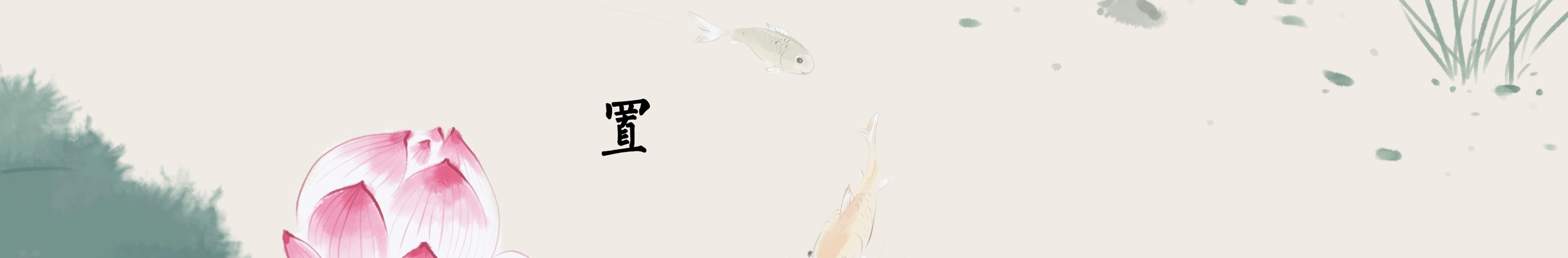 水晶的疗愈效果_漩涡水晶有什么用_水晶的物理性质