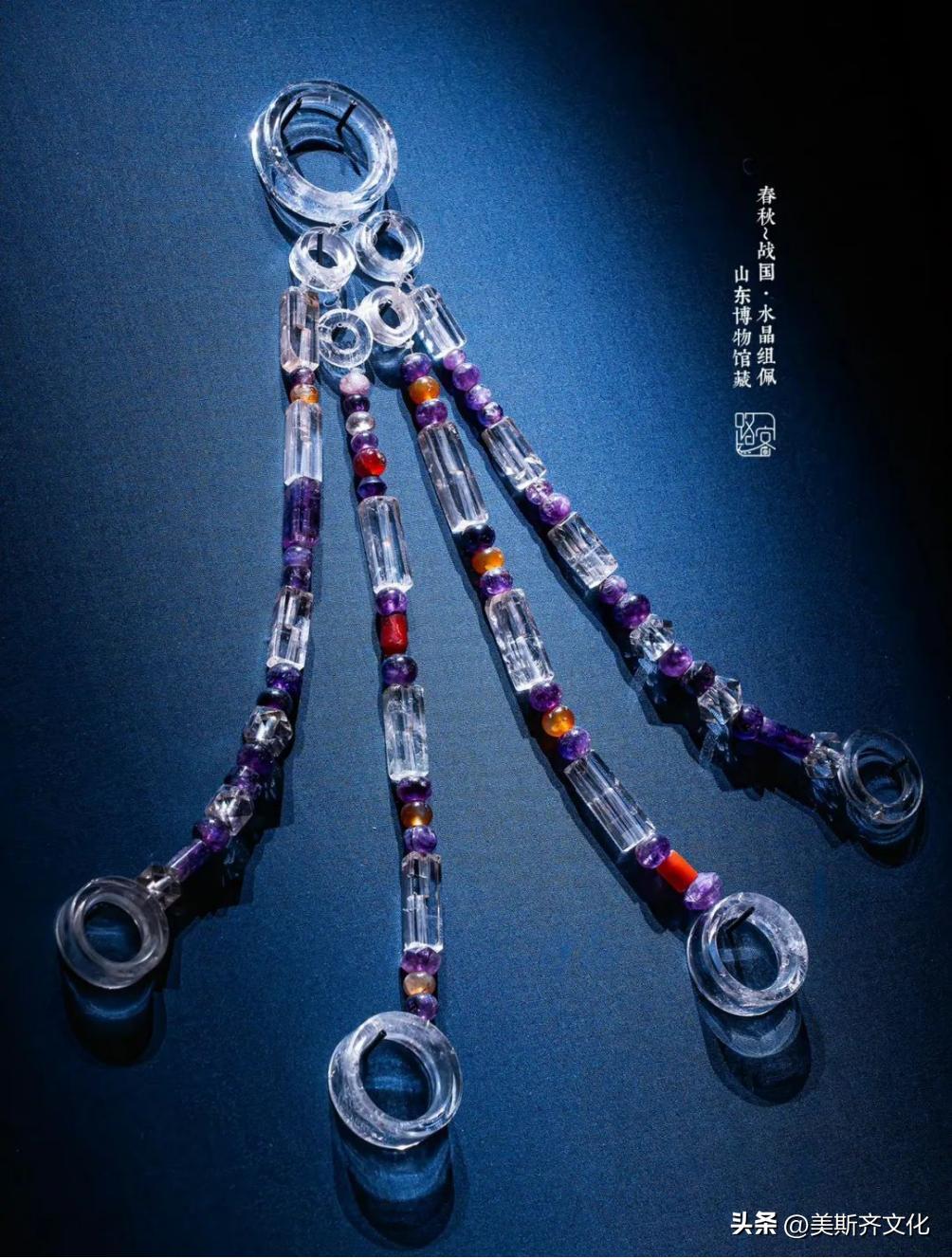 水晶的疗愈效果_漩涡水晶有什么用_水晶的物理性质