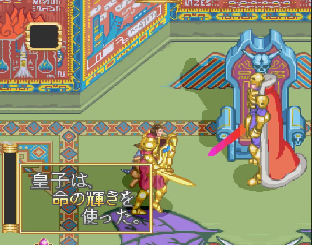 街机游戏四小强 名将 恐龙快打 快打旋风 光明使者 黄金鹰之剑 格斗新贵族 征战者 王者水晶 暗黑封印 阿拉丁_恐龙快打街机版下载