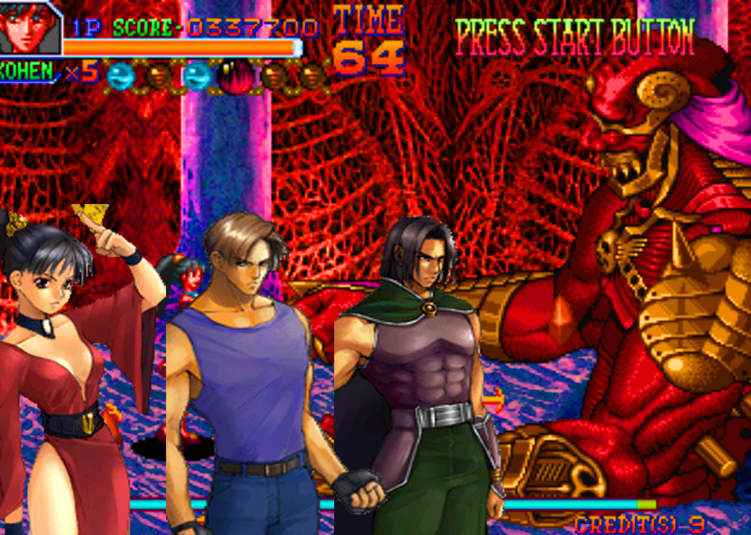 恐龙快打街机版下载_街机游戏四小强 名将 恐龙快打 快打旋风 光明使者 黄金鹰之剑 格斗新贵族 征战者 王者水晶 暗黑封印 阿拉丁