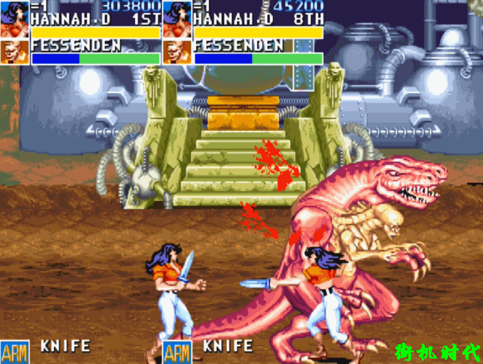 街机游戏四小强 名将 恐龙快打 快打旋风 光明使者 黄金鹰之剑 格斗新贵族 征战者 王者水晶 暗黑封印 阿拉丁_恐龙快打街机版下载