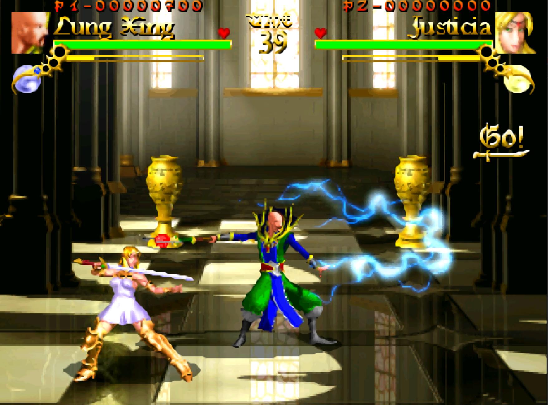 街机游戏四小强 名将 恐龙快打 快打旋风 光明使者 黄金鹰之剑 格斗新贵族 征战者 王者水晶 暗黑封印 阿拉丁_恐龙快打街机版下载