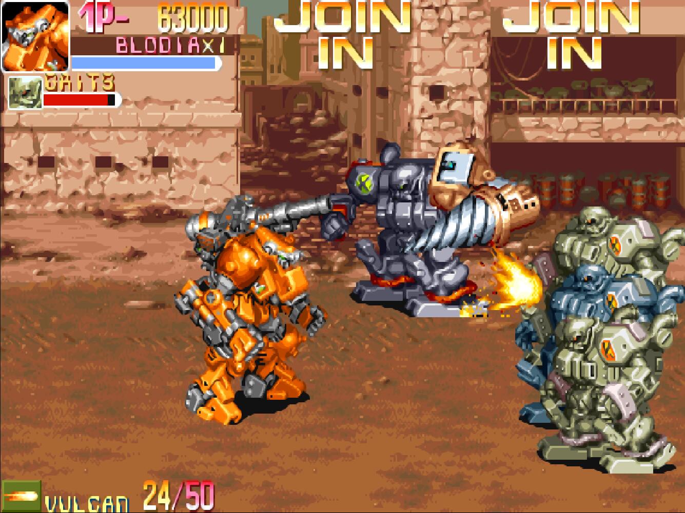 街机游戏四小强 名将 恐龙快打 快打旋风 光明使者 黄金鹰之剑 格斗新贵族 征战者 王者水晶 暗黑封印 阿拉丁_恐龙快打街机版下载