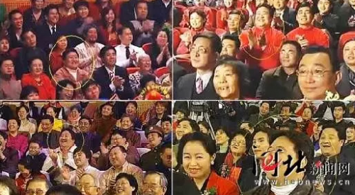 “笑脸哥”历届看春晚图 冉东生背景资料及照片曝光