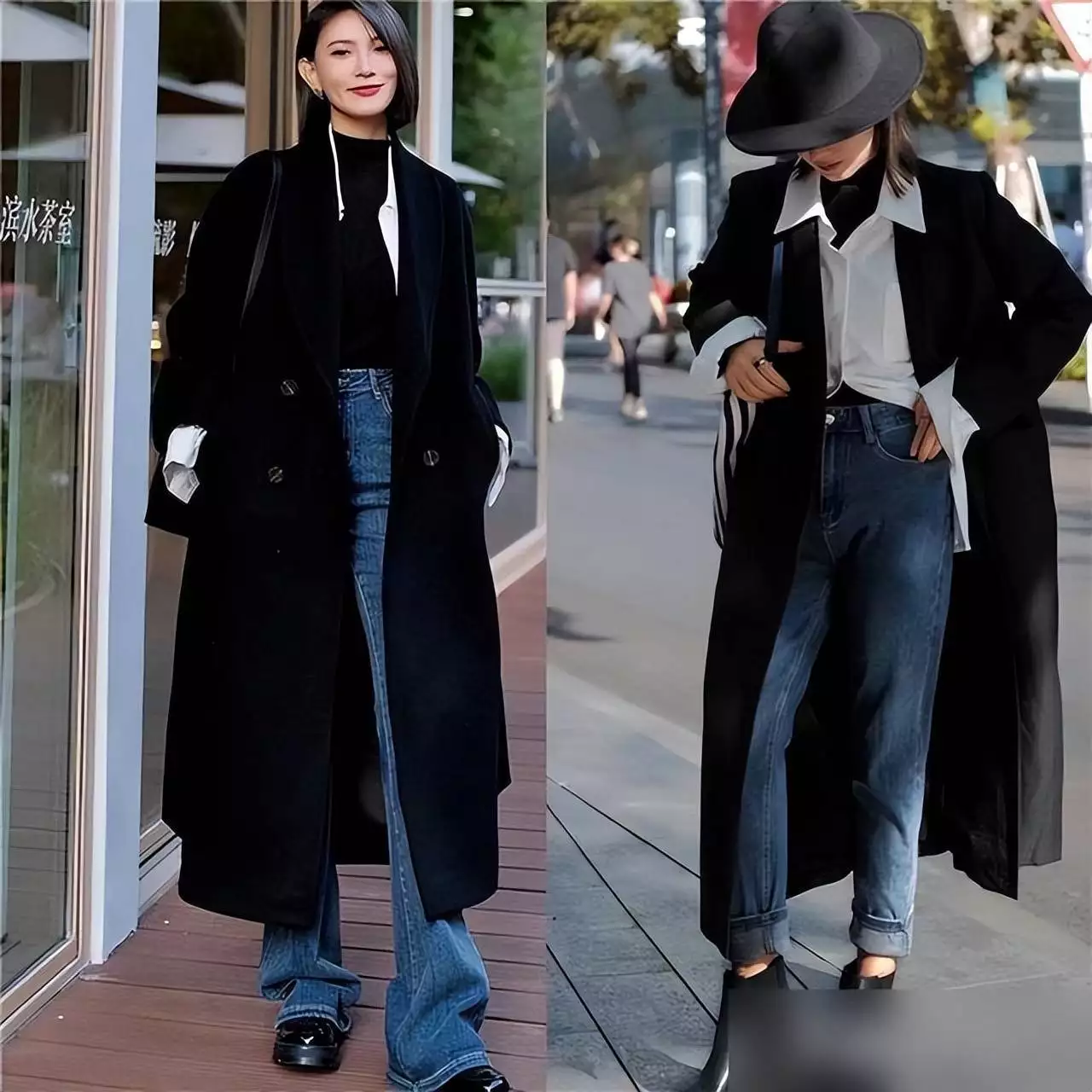 穿紧身牛仔裤的女生_阔腿裤显高搭配高跟鞋_高腰牛仔裤搭配小白鞋