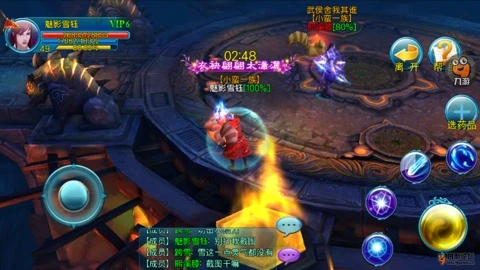 苍穹之剑巫灵仙宠_巫灵PK武圣技巧_巫灵竞技场走位技巧