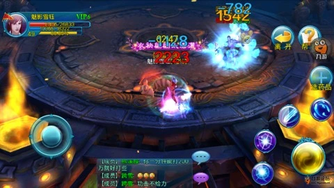 巫灵竞技场走位技巧_巫灵PK武圣技巧_苍穹之剑巫灵仙宠