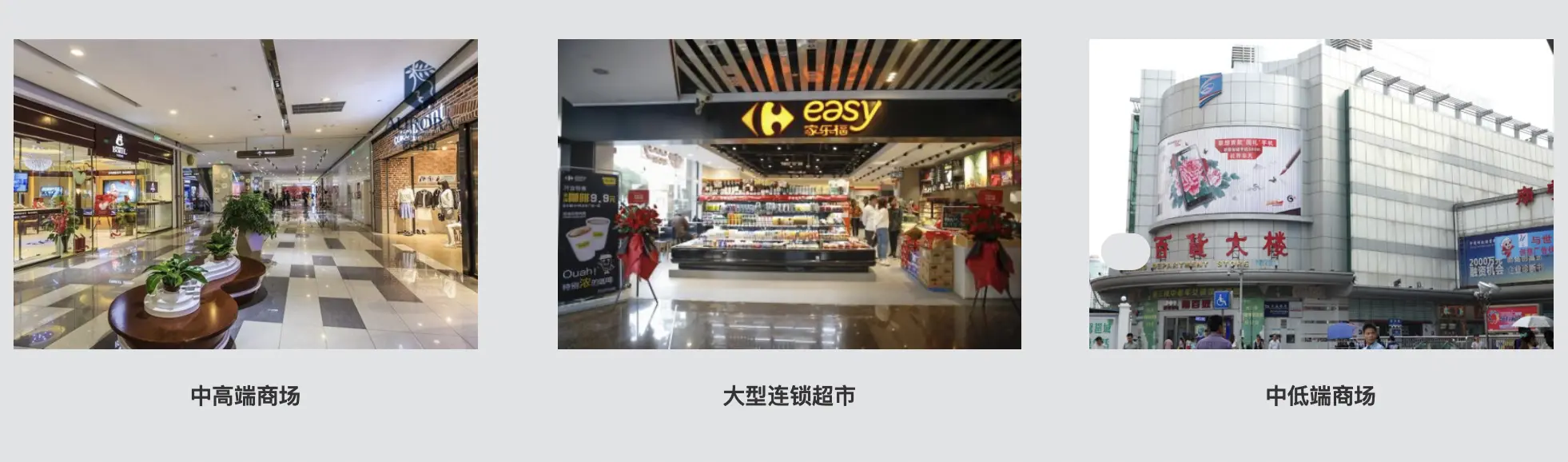 垂直电商破局策略_淘宝逛街感营造_淘宝app首页 样式会变