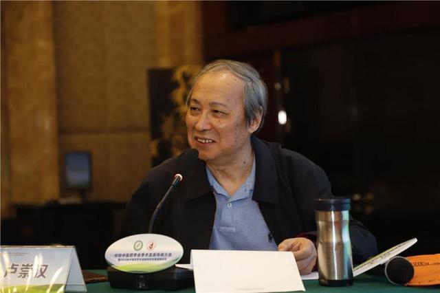 卢崇汉中医馆_中医火神派扶阳养生_卢崇汉教授扶阳治疗