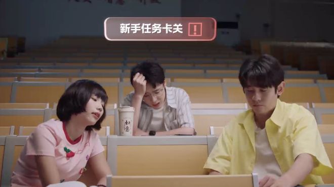 大学生网络生活_张晚意联通沃派通通校园推荐_大学生新手期指南