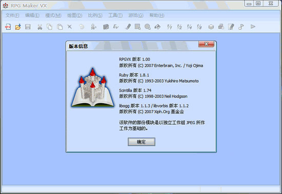 2024年免费游戏制作软件推荐 初学者游戏制作工具 适合新手免费游戏制作软件_制作一个游戏需要什么软件下载