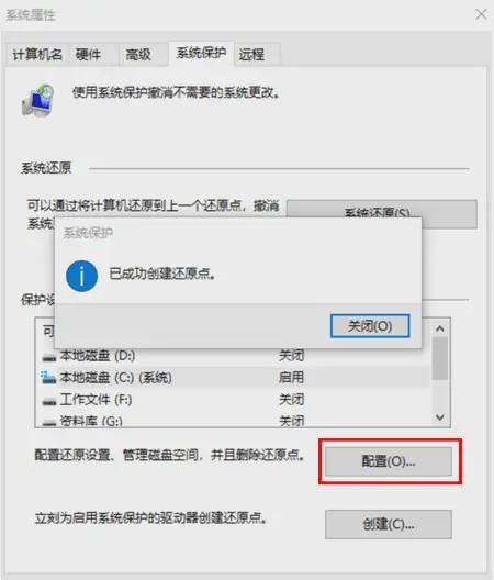 数据蛙恢复专家找回回收站还原文件_删除的文件在回收站找不到怎么办_回收站还原文件后找不到怎么办
