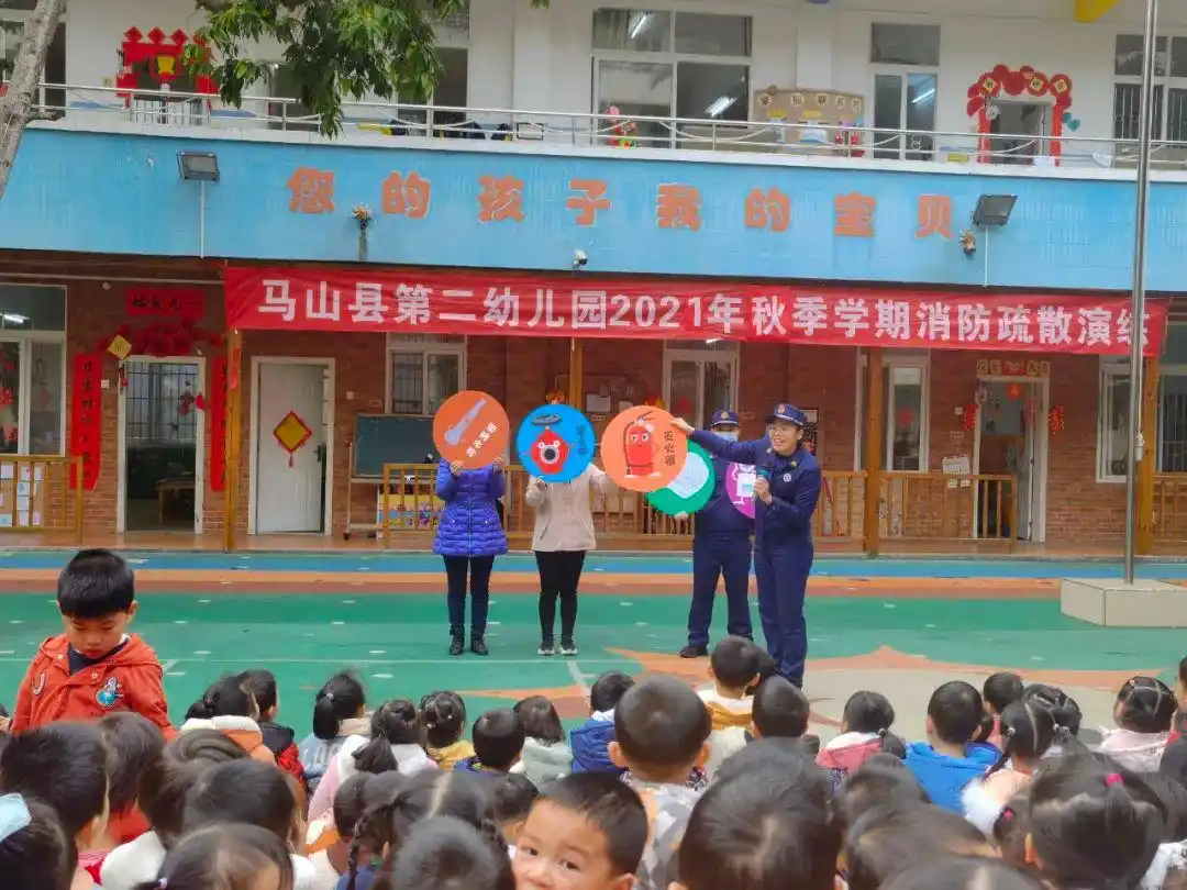 幼儿园消防安全演练_儿童消防新闻_寒假儿童消防安全培训