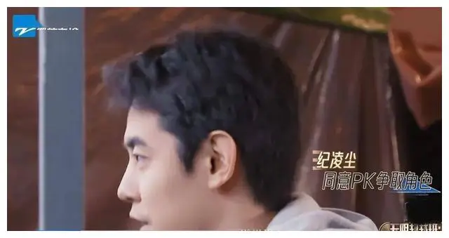 朱梓骁怎么了_无限超越班纪凌尘朱梓骁撕逼_纪凌尘演技差被朱梓骁怒斥